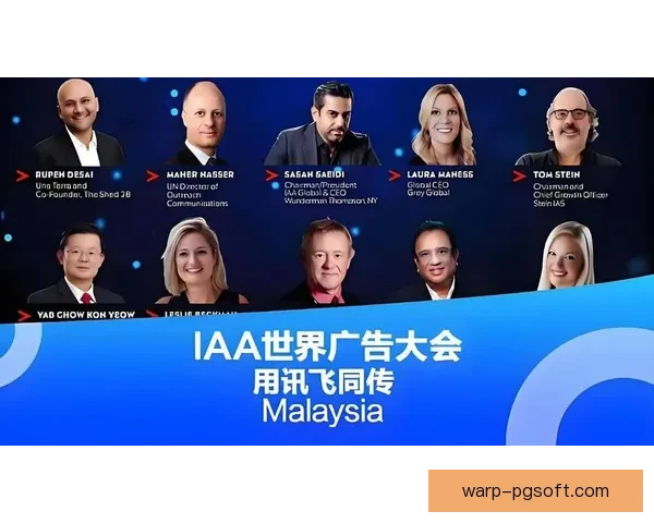 世界杯官方发布全新实时翻译耳机 打破语言障碍助力全球球迷互动