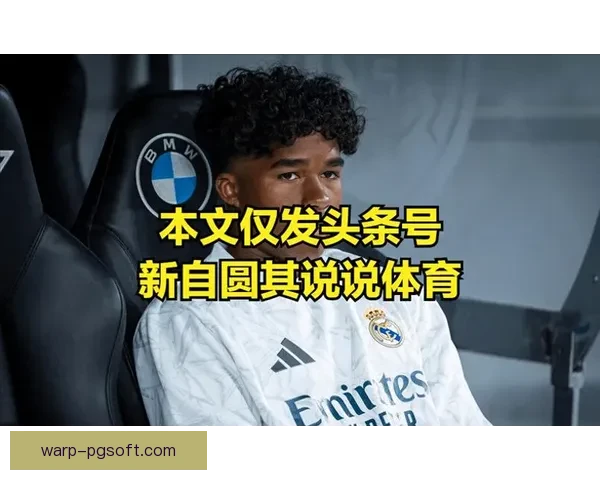 安切洛蒂确认皇马冬窗不引援中卫应对伤病潮 安切洛蒂确认皇马冬窗不引援中卫应对伤病潮